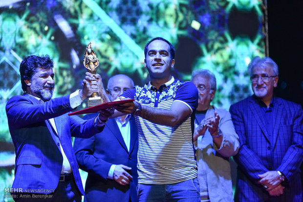 اختتامیه بیست و هفتمین جشنواره تئاتر فجر فارس