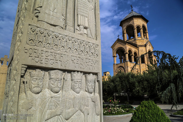 Holy Trinity Cathedral of Tbilisi