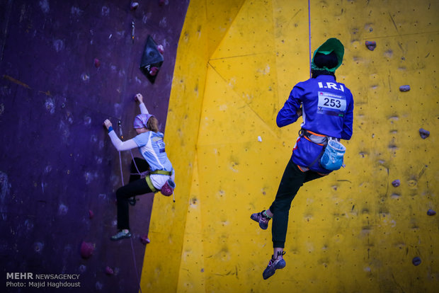 Asian rock climbing competitions