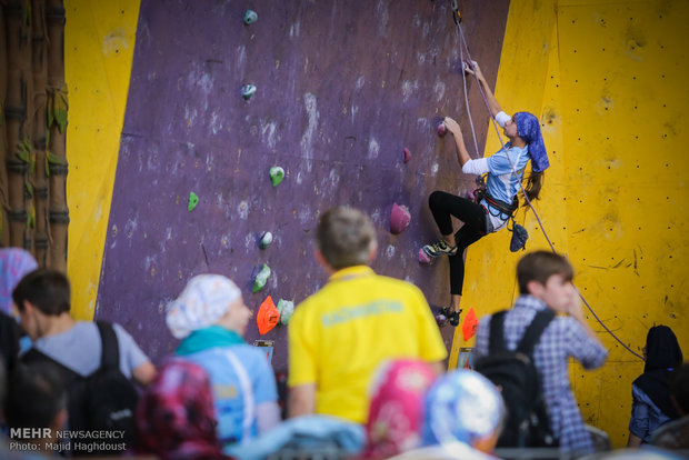 Asian rock climbing competitions