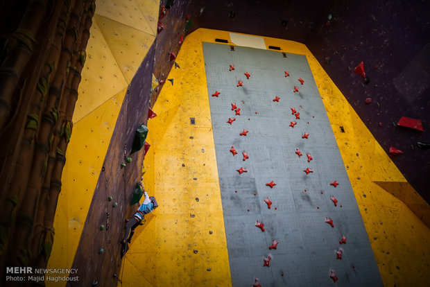 Asian rock climbing competitions