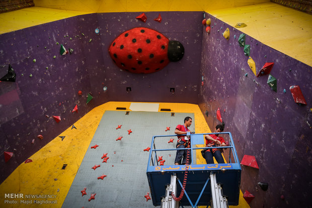 Asian rock climbing competitions