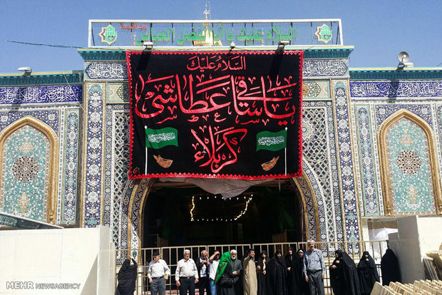 Preparations for Muharram in Karbala