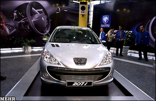Peugeot.jpg
