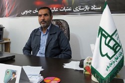 ساخت زائر سرای خراسان جنوبی در مشهد پنج میلیارد اعتبار نیاز دارد