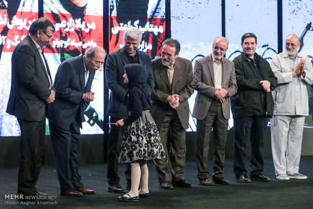 المهرجان الدولي لأفلام المقاومة الرابع عشر في طهران