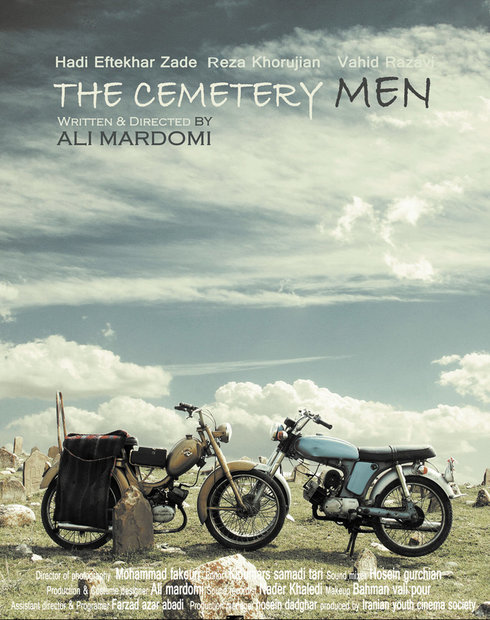 ‘The Cemetery Men’ in Eberswalde filmfest.