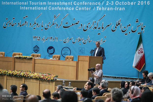 Intl. Seminar on Tourism Investment Opportunities