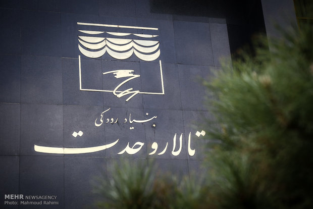 خانهتکانی در معاونت هنری ارشاد/ افضلی مدیرعامل «رودکی» میشود؟