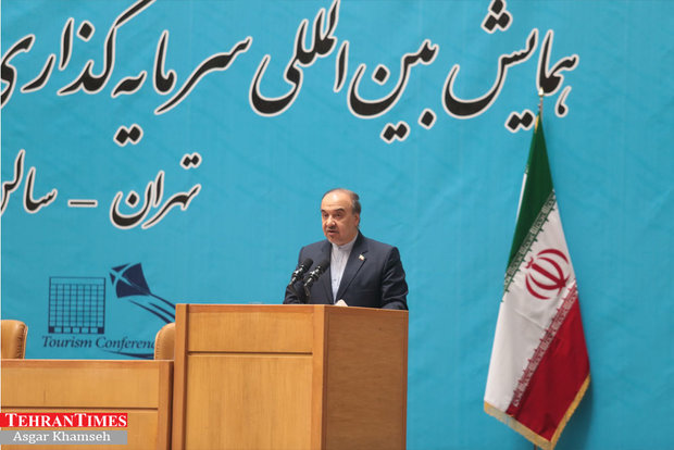 International Tourism Investment Conference kicks off in Tehran