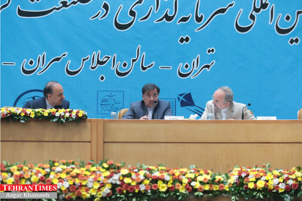International Tourism Investment Conference kicks off in Tehran