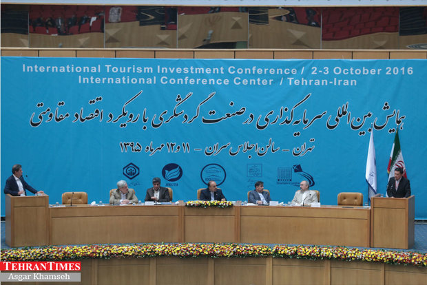 International Tourism Investment Conference kicks off in Tehran