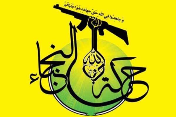 واکنش النجباء عراق به شهادت فرمانده ارشد حزب‌الله لبنان 