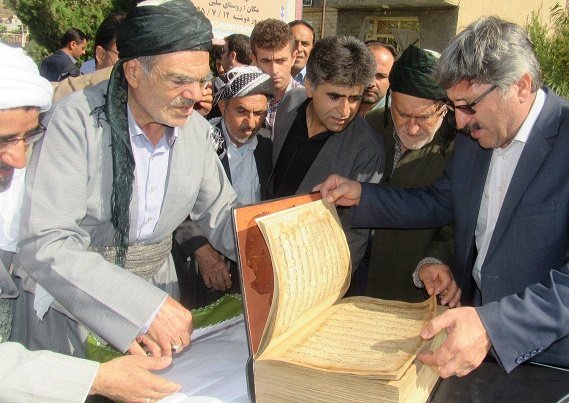 قورئانی مێژوویی سلێن ڕوونوێنی کرا
