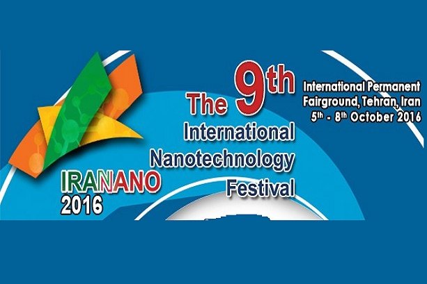 IranNano 2016 Festival kicks off