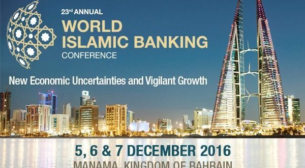 WIBC to highlight role of Islamic finance in economic stabilization 

