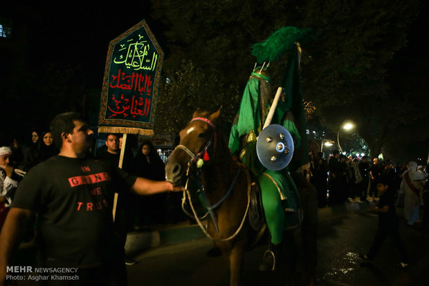 Muharram observed across Tehran