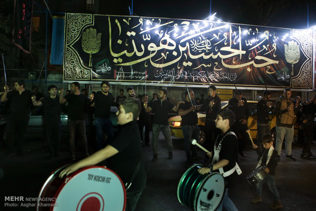 Muharram observed across Tehran