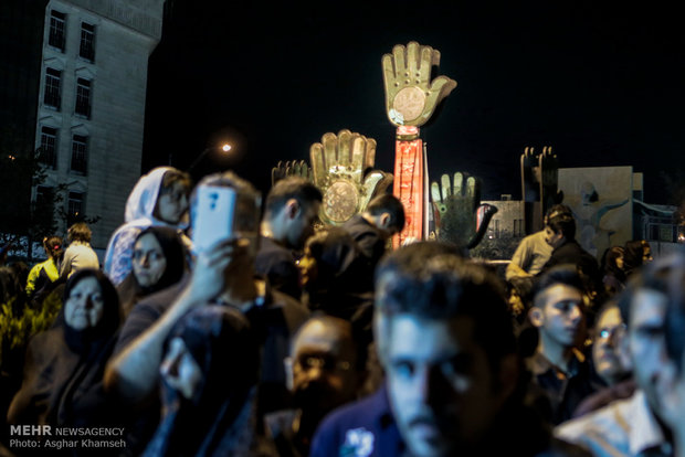 Muharram observed across Tehran