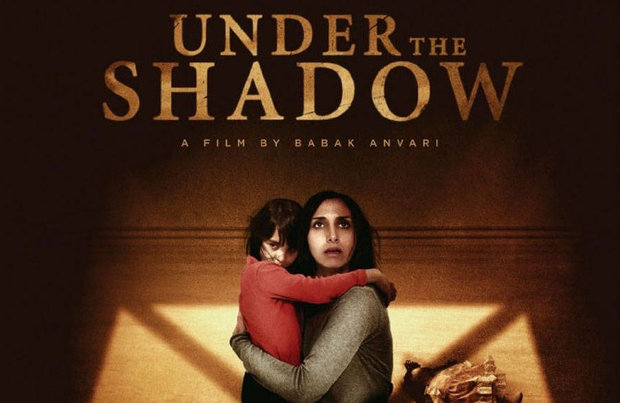 ‘Under the Shadow’ to compete at Jio MAMI Mumbai Filmfest