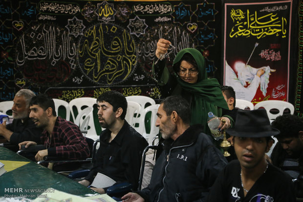 Muharram ceremony in Kahrizak Charity Foundation