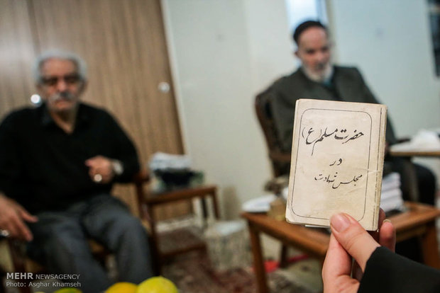 پدر تعزیه ایران