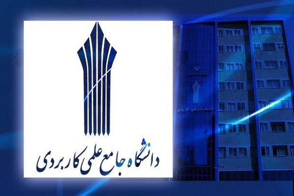 https://media.mehrnews.com/d/2016/10/09/3/2236823.jpg?ts=1486462047399 https://media.mehrnews.com/d/2016/10/09/3/2236823.jpg?ts=1486462047399