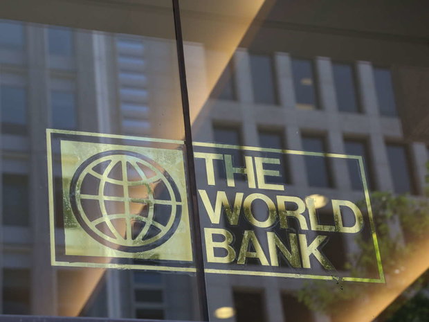 Dünya Bankası'ndan İran'a 90 milyon dolar kredi