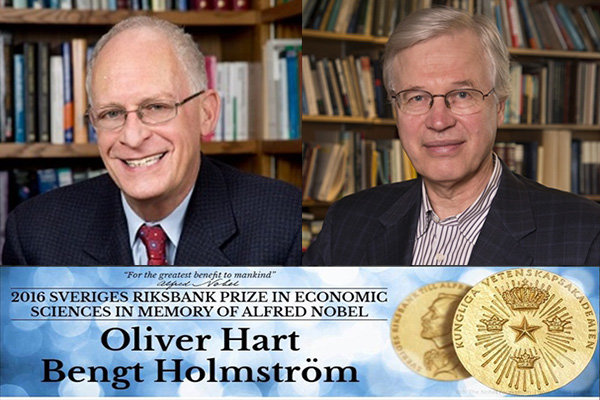 برندگان جایزه نوبل اقتصادی ۲۰۱۶ معرفی شدند