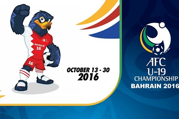 Iran Beaten By Saudi Arabia At Afc U 19 Championship Semis Tehran Times Iran Beaten By Saudi Arabia At Afc U 19 Championship Semis Tehran Times