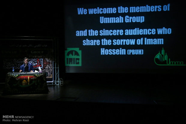 Ummah English Group shares sorrow of Imam Hossein