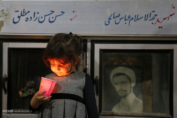  Sham-e-ghariban ceremonies in Qom