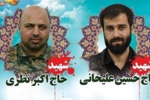 مراسم چهلمین روز درگذشت شهید علیخانی در کرمانشاه برگزار شد