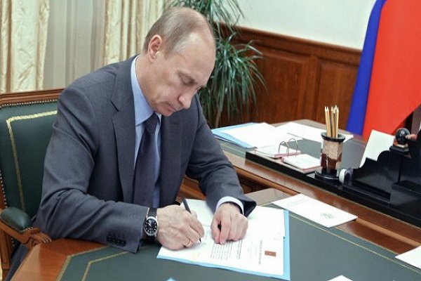 «پوتین» قانون تعلیق توافق هسته ای با آمریکا را امضاء کرد