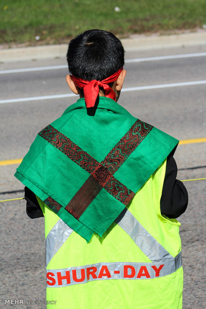 Ashura mourning in Canada