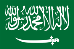 عربستان هیأت عالی مذاکره کنندگان معارض سوری را تغییر می دهد