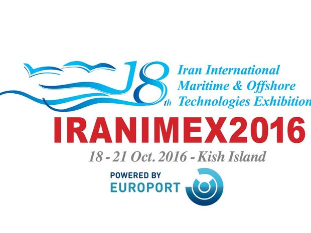 IRANIMEX 2016 to host 110 foreign firms