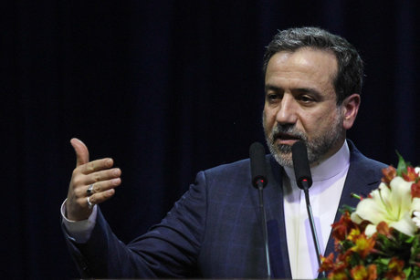 02-MH1.araqchi.260.jpg