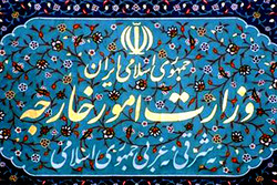 ایرانی وزارت خارجہ میں ہندوستانی سفیر طلب / اسلامی مقدسات کی توہین ناقابل برداشت