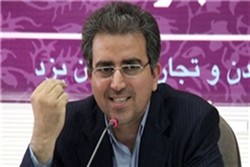 تصویب پرداخت ۹۷ فقره تسهیلات به صنایع استان یزد