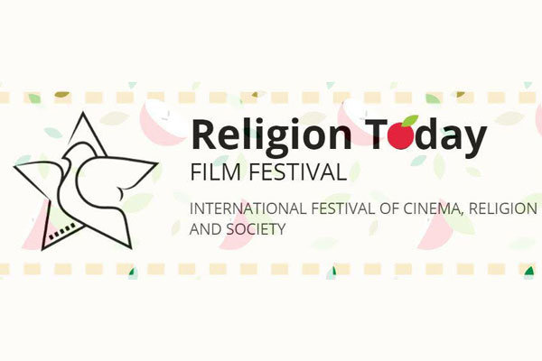 فیلم‌های ایرانی در جشنواره «مذهب امروز» درخشیدند
