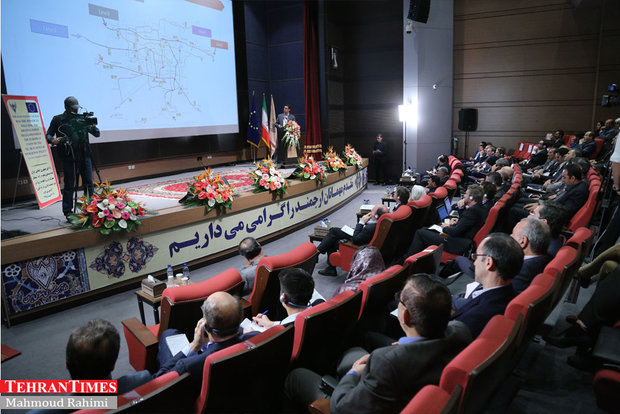 Iran-EU joint conference on railroad policies begins in Tehran