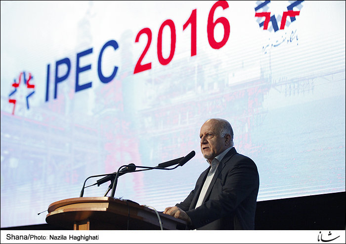 Iran-Qatar.170.jpg