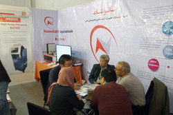 حضور یک شرکت دانش بنیان استان سمنان در جشنواره بین المللی نانو