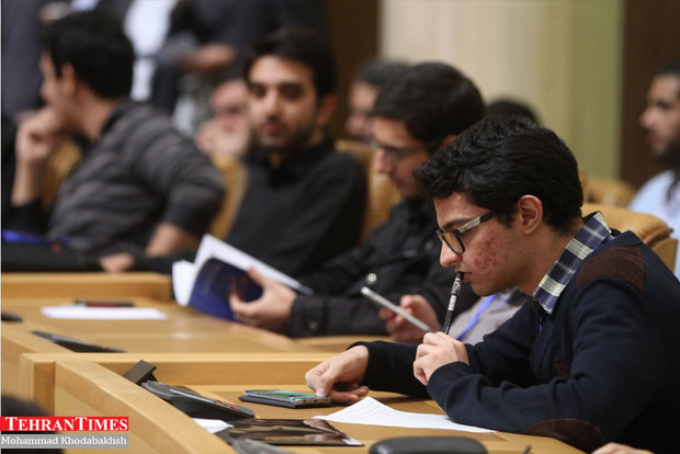 National conference on future talents opens in Tehran