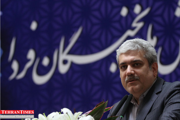 National conference on future talents opens in Tehran