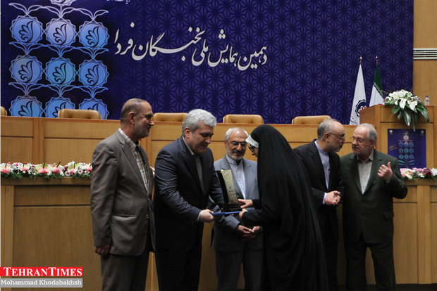 National conference on future talents opens in Tehran