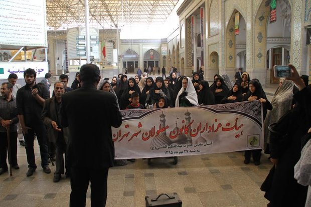 معلولان شهر تهران در حرم حضرت عبدالعظیم(ع) تجمع کردند
