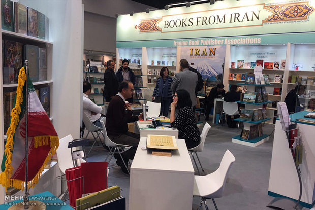 Iran’s pavilion at FIBF