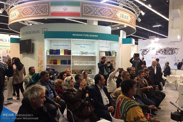 Iran’s pavilion at FIBF